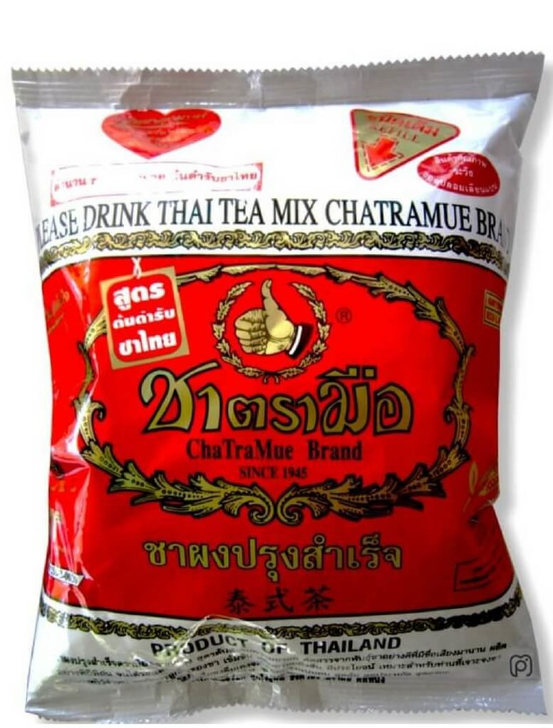 タイに行ったら飲んでみて！絶品ティー。 | アラブのお香専門店
