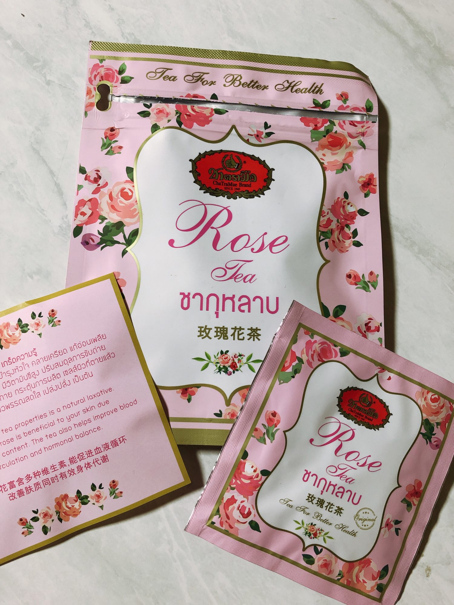 タイのお土産にも！ヘルシーなRose Tea。 | アラブのお香専門店｜From