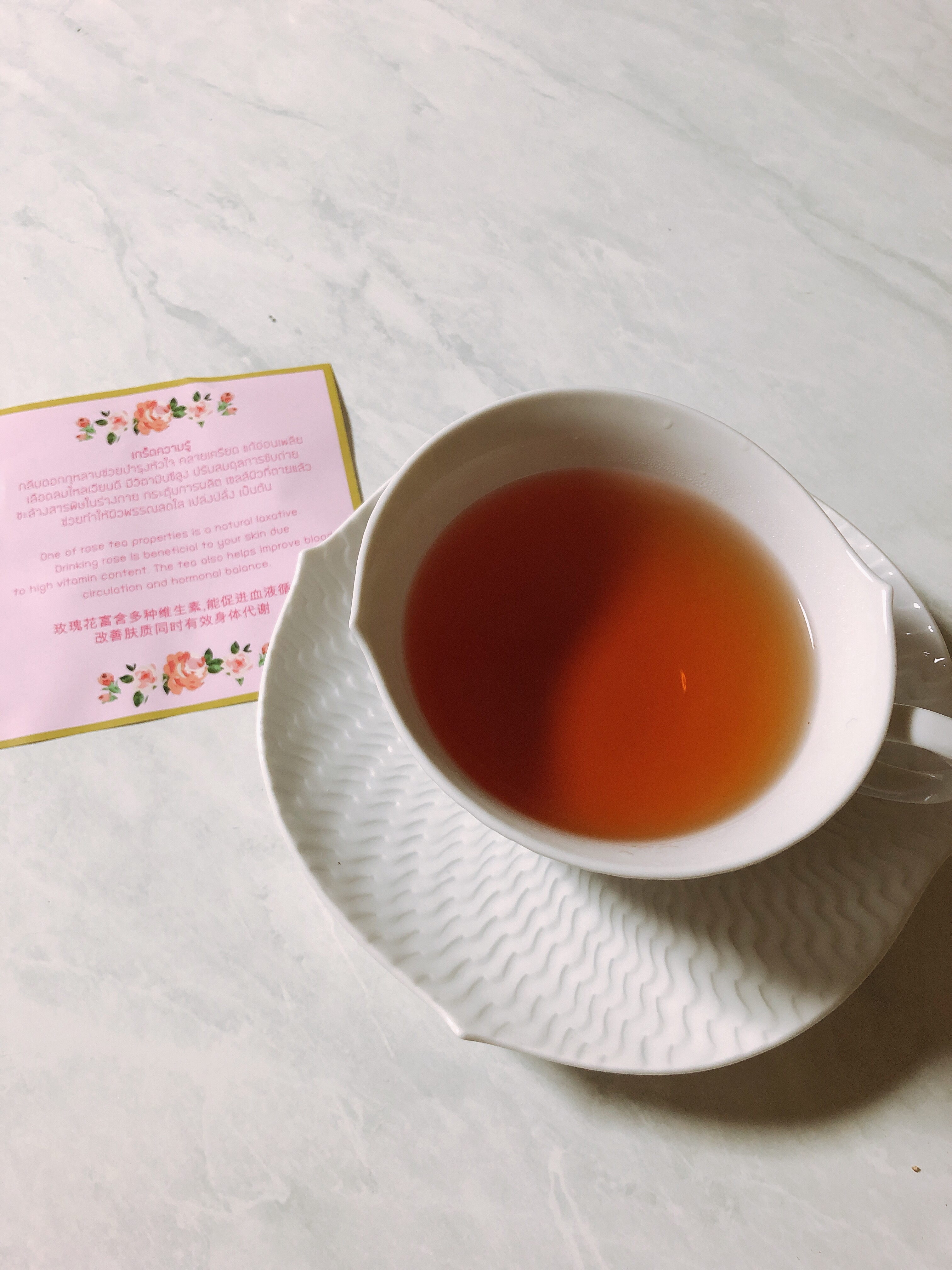 タイのお土産にも！ヘルシーなRose Tea。 | アラブのお香専門店｜From