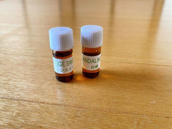 香りブレンド　◇ほっと一息つきたい時に◇