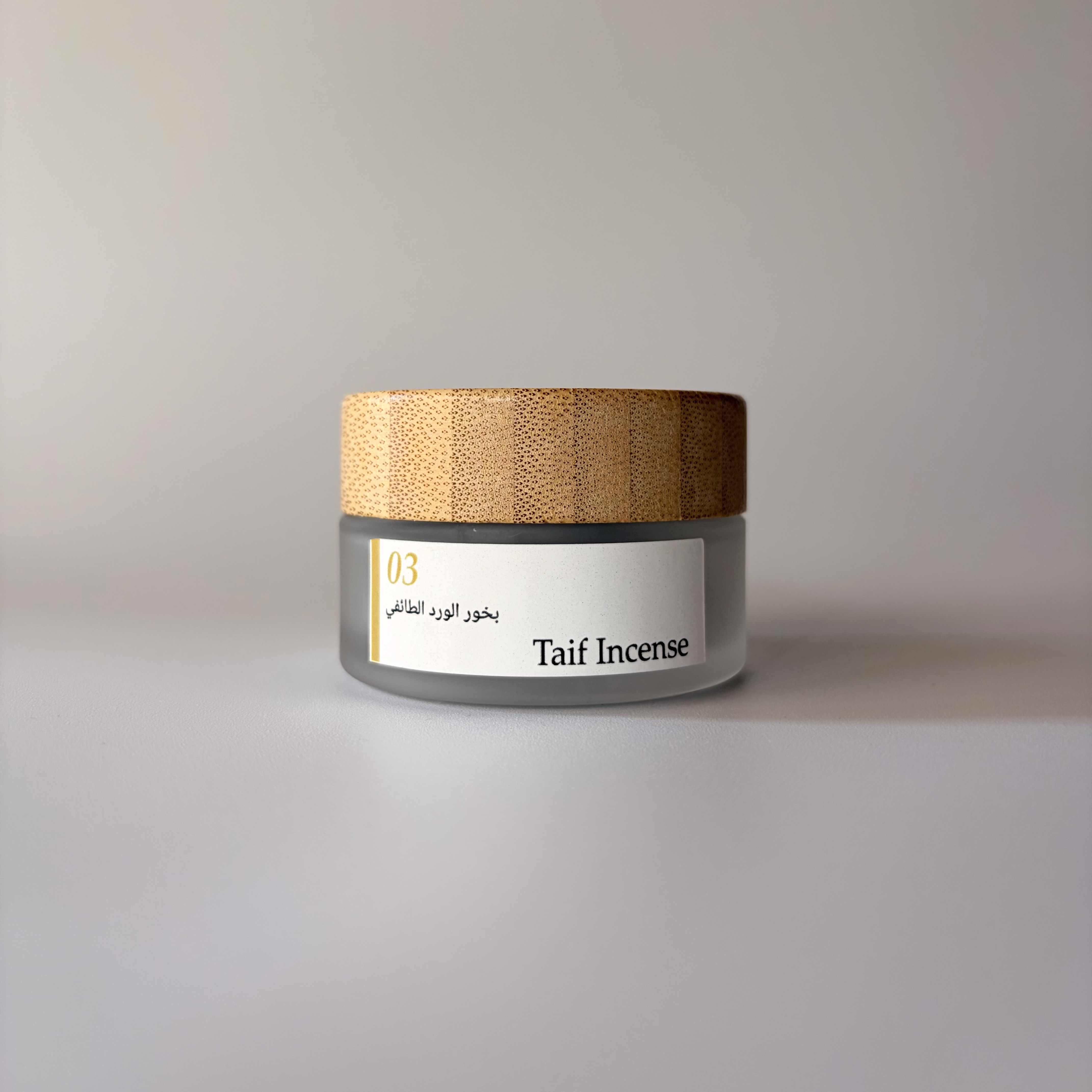 03 Taif Incense（タイフ）｜バフール