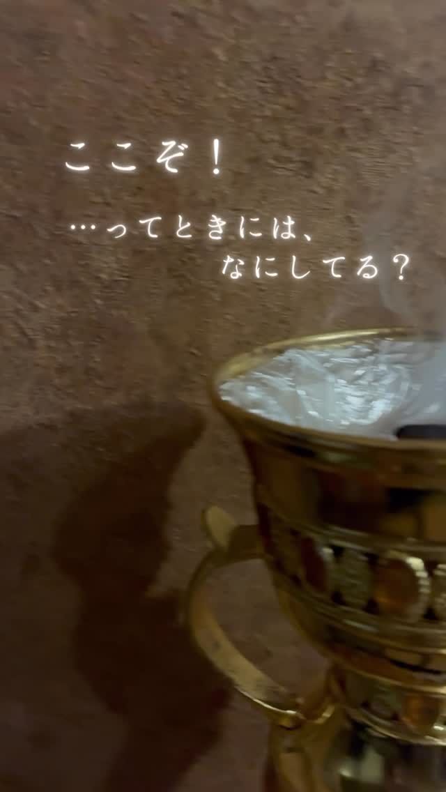 アラブの香炉 “ART” | アラブのお香専門店｜From The GULF