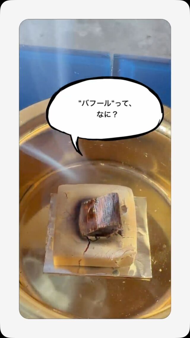 アラブの香炉 “ART” | アラブのお香専門店｜From The GULF